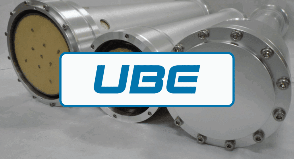 Picture - Banner for UBE America's article.
