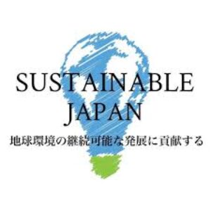 Profile photo of Itsuo